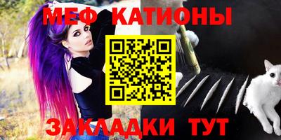 марихуана Бузулук