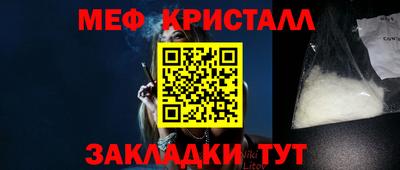 марихуана Бузулук