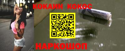 марихуана Бузулук