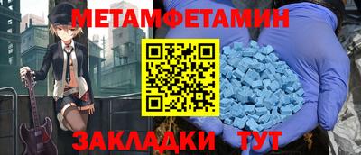 гашишное масло Будённовск