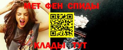 марихуана Бузулук