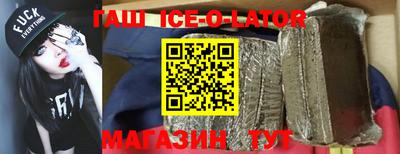 марихуана Бузулук
