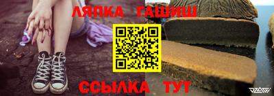 каннабис Бугуруслан