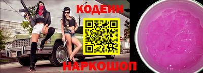 марихуана Бузулук
