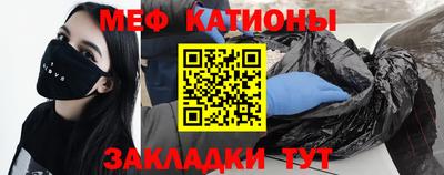 гашишное масло Будённовск
