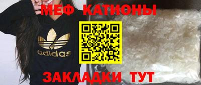 марихуана Бузулук
