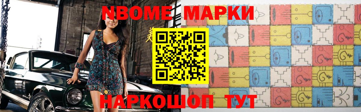 ЛСД экстази кислота  LSD-25 экстази кислота    онион  Щёкино  Вход с VPN 