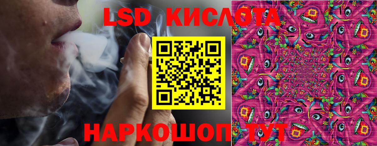 Марки 25I-NBOMe  Вход с VPN  Щёкино  купить закладку  Марки NBOMe 1500мкг 